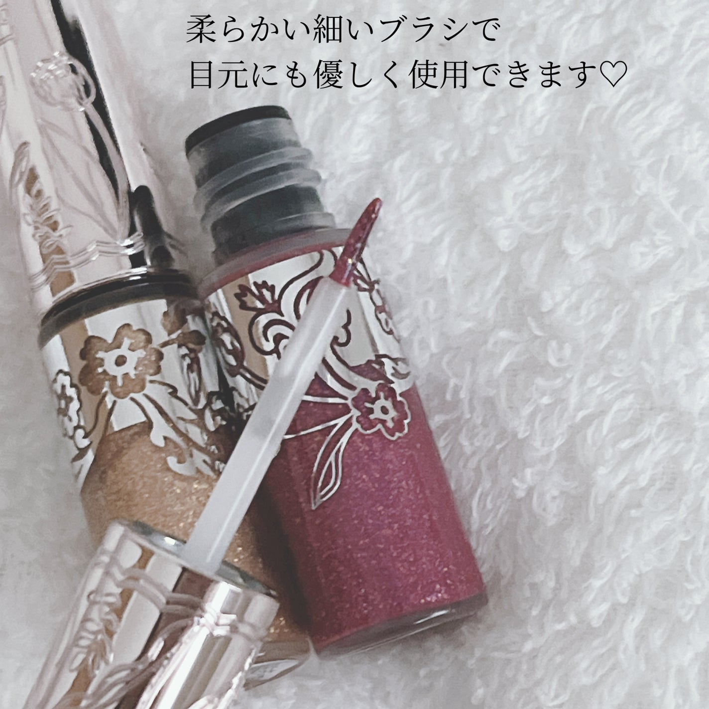 ジルスチュアート アイダイヤモンド グリマー/JILL STUART/グリッターを使ったクチコミ(2枚目)