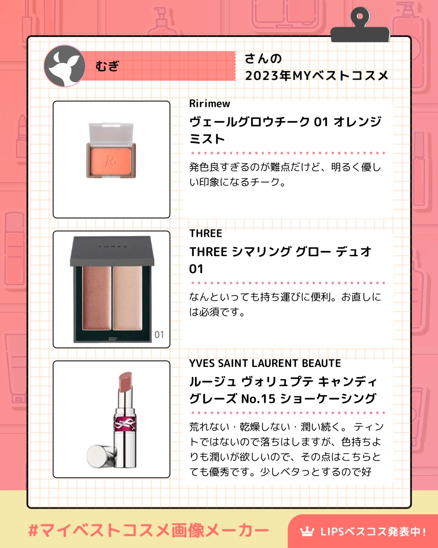 アイ カラー クォード/TOM FORD BEAUTY/アイシャドウパレットを使ったクチコミ(4枚目)