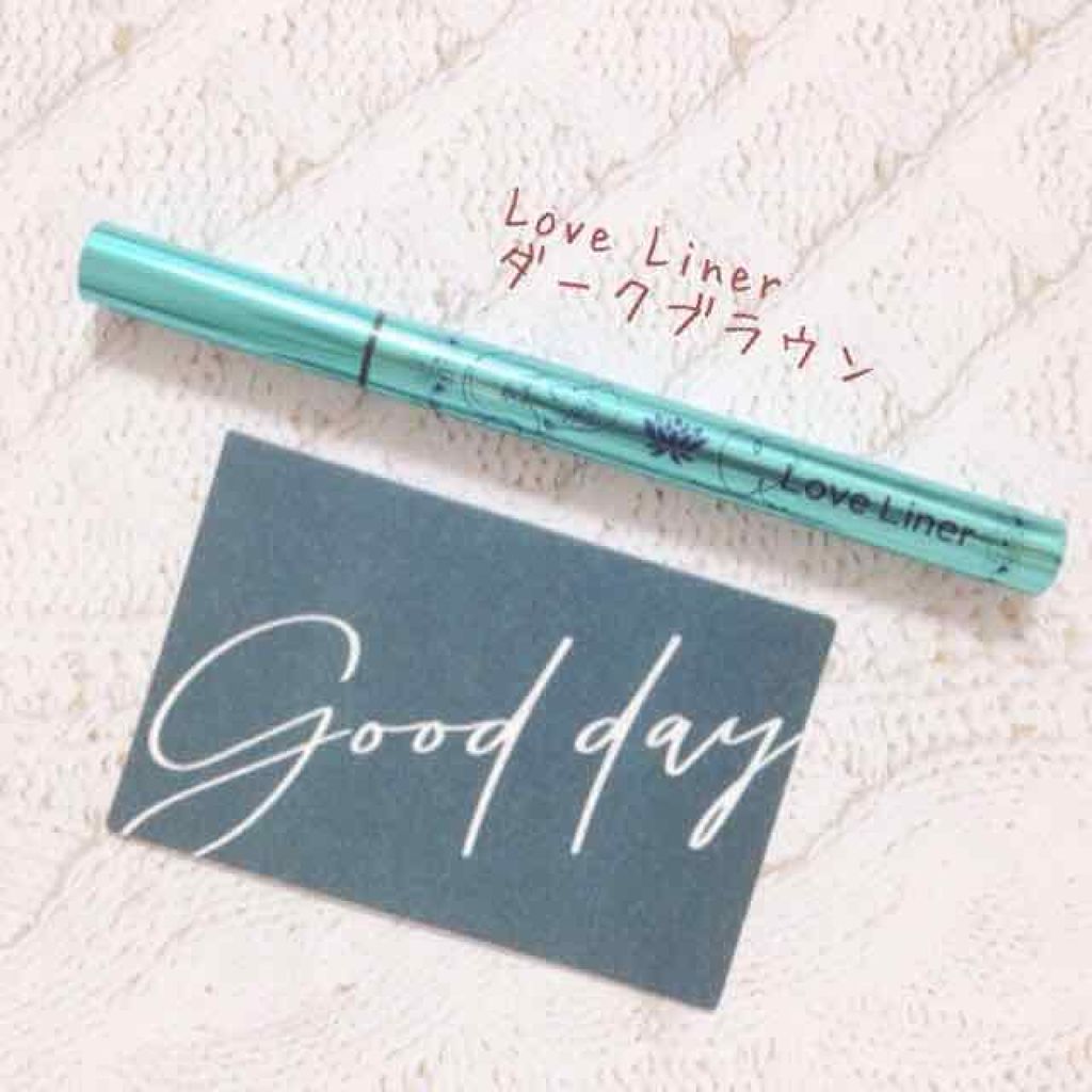 ラブ・ライナー リキッドアイライナーR3/ラブ・ライナー/リキッドアイライナーを使ったクチコミ(2枚目)