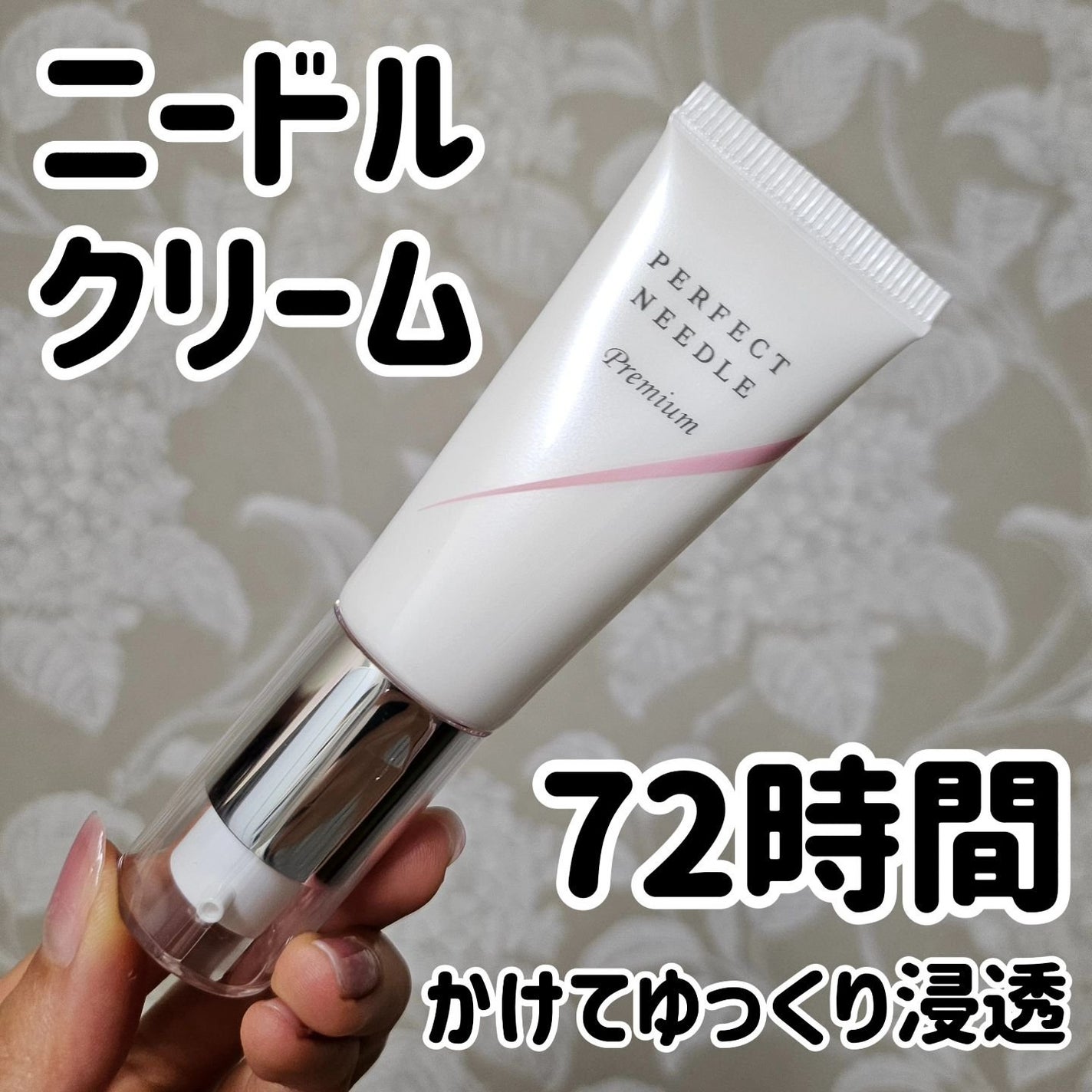 yukii on LIPS 「美容アイテム発信中♥️@kireijoshi_stylePER..」(1枚目)