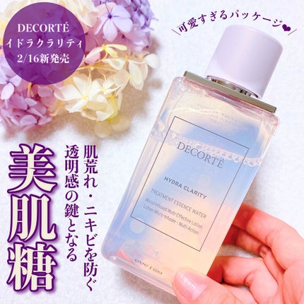 イドラクラリティ 薬用 トリートメント エッセンス ウォーター/DECORTÉ/化粧水を使ったクチコミ(1枚目)