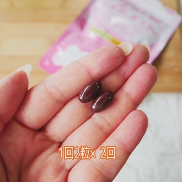 メイクミービューティー/メディタミン/美容サプリメントを使ったクチコミ(4枚目)