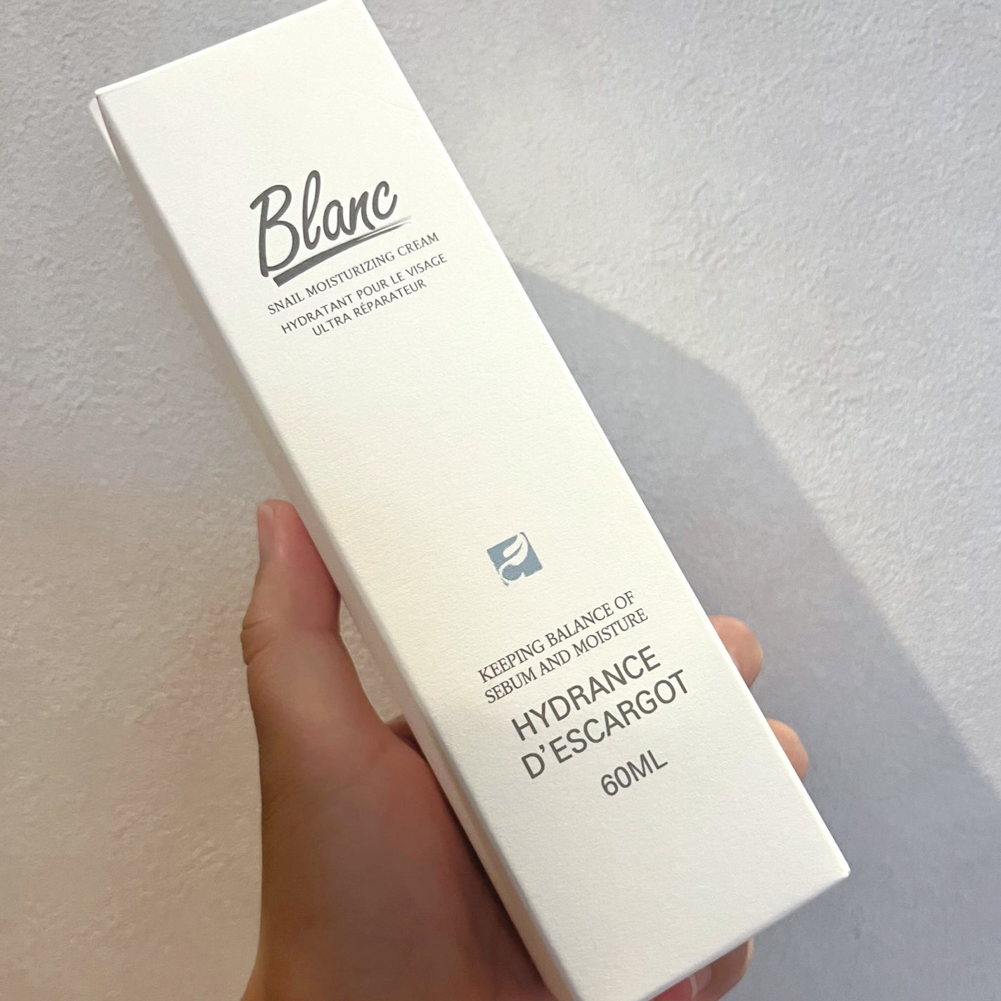 マジックカタツムリクリーム/ブラン/フェイスクリームを使ったクチコミ(4枚目)