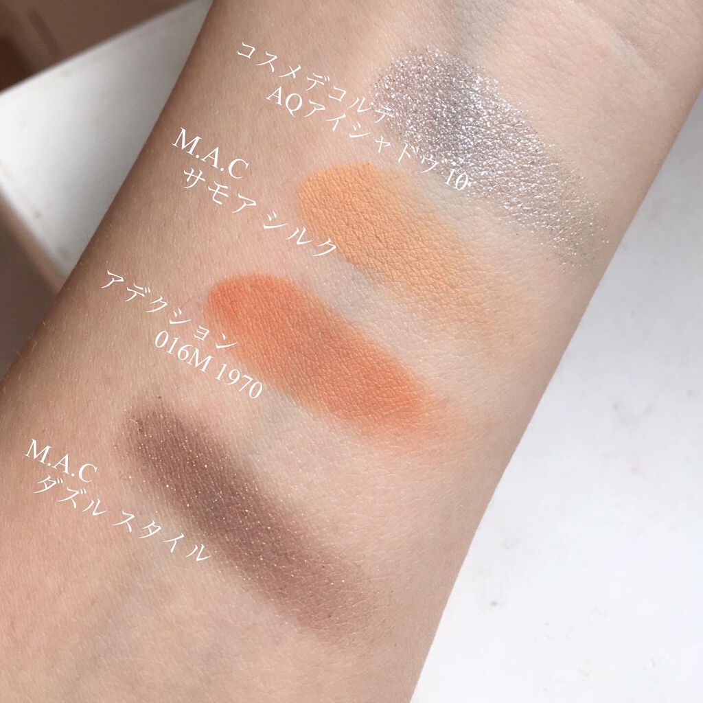 スモール アイシャドウ/M・A・C/単色アイシャドウを使ったクチコミ(3枚目)