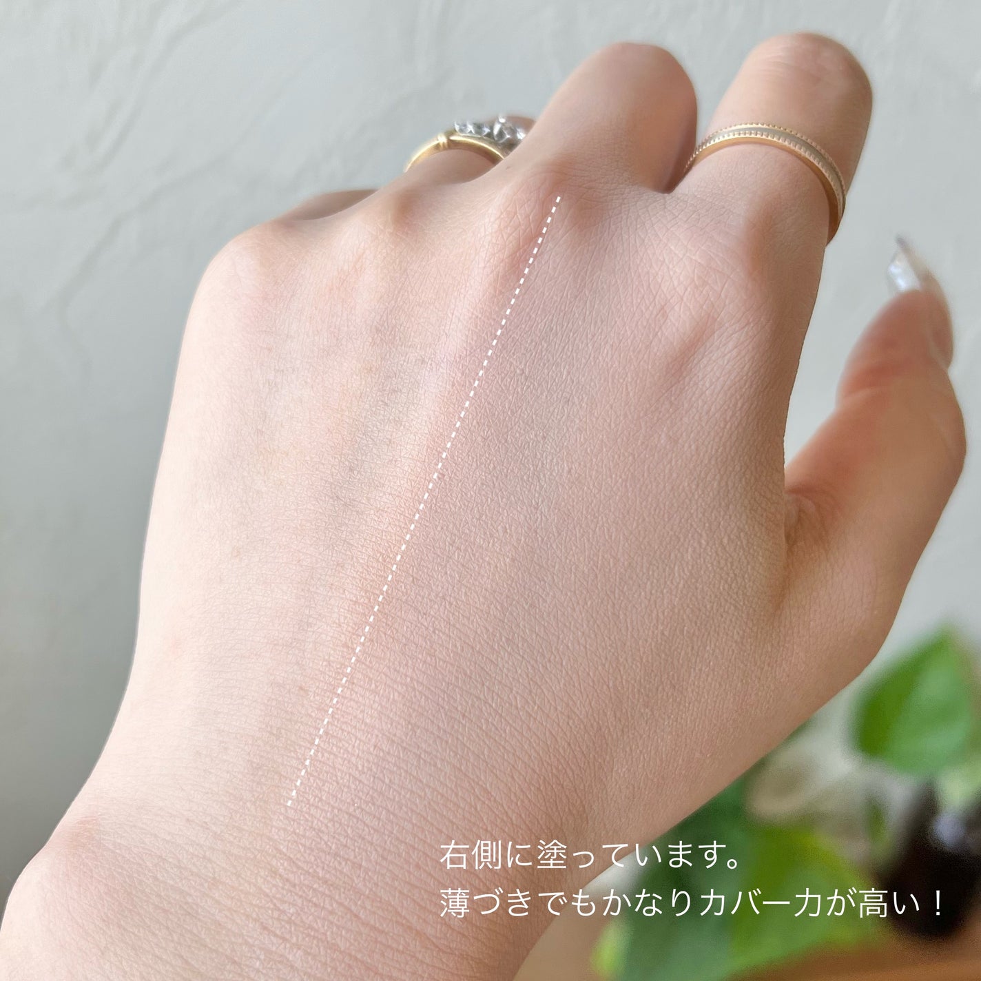 RELIFIT シカステイクッション/HOLIKA HOLIKA/クッションファンデーションを使ったクチコミ(4枚目)