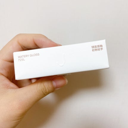 ウォータリーフィルムティント/Joocyee/リップグロスを使ったクチコミ(5枚目)