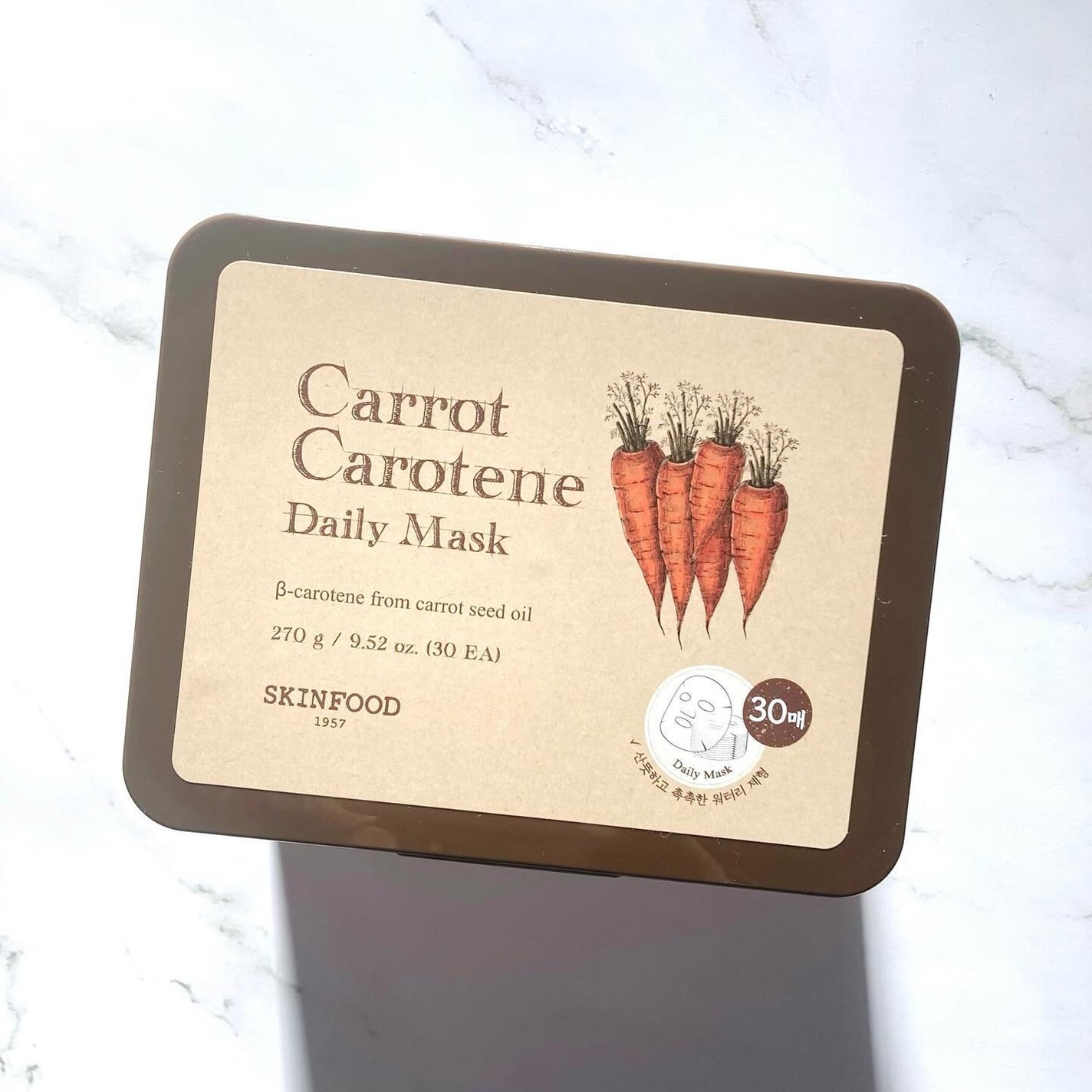 キャロットカロテン デイリーマスク/SKINFOOD/シートマスク・パックを使ったクチコミ(1枚目)