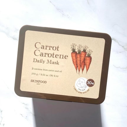 キャロットカロテン デイリーマスク/SKINFOOD/シートマスク・パックを使ったクチコミ(1枚目)