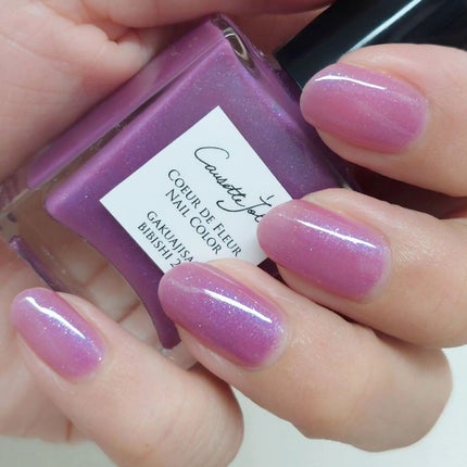 Coeur de Fleur Nail Color/Causette.Joli/マニキュアを使ったクチコミ(2枚目)