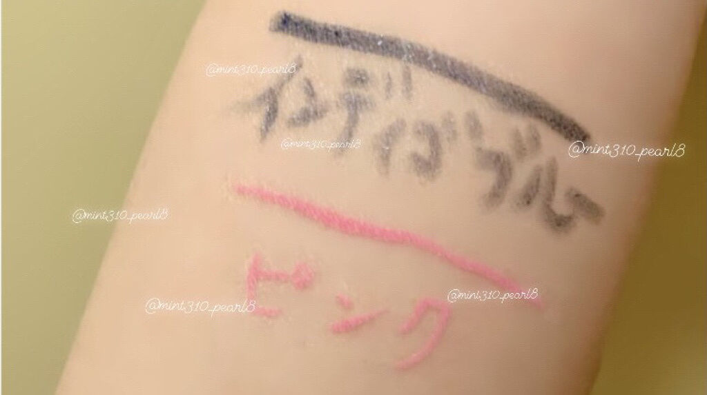 リキッドアイライナーa (TOKYO GIRLS COLLECTION) ピンク/U R GLAM/リキッドアイライナーを使ったクチコミ（2枚目）