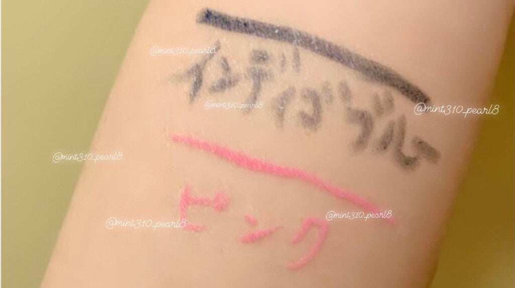 UR GLAM LIQUID EYELINER/U R GLAM/リキッドアイライナーを使ったクチコミ(2枚目)