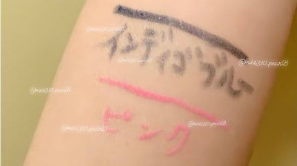 ジェルアイライナー/U R GLAM/ジェルアイライナーを使ったクチコミ(2枚目)