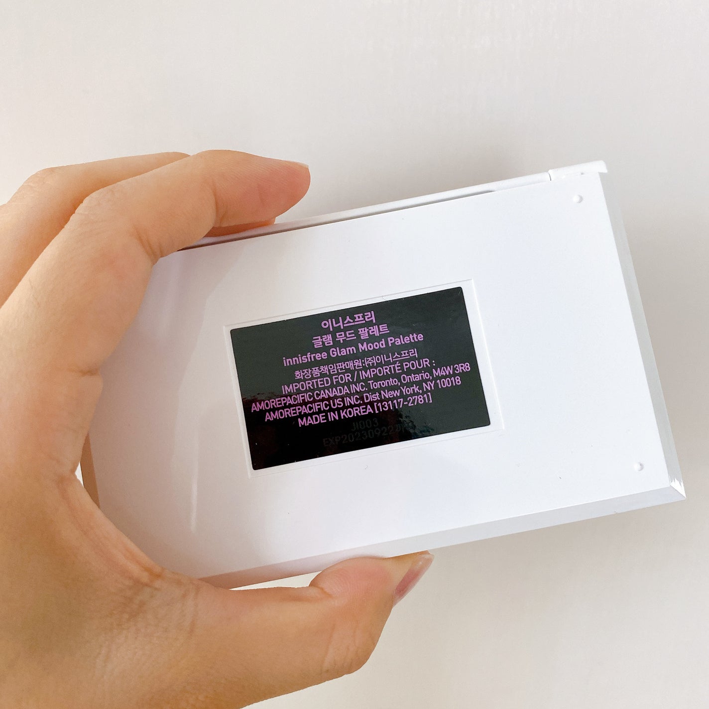 グラムムード パレット 2020 Green Holidays Edition/innisfree/アイシャドウパレットを使ったクチコミ(8枚目)