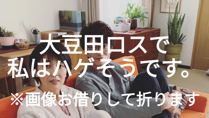 ダーマレーザー スーパーセラミド100マスク/クオリティファースト/シートマスク・パックを使ったクチコミ（1枚目）