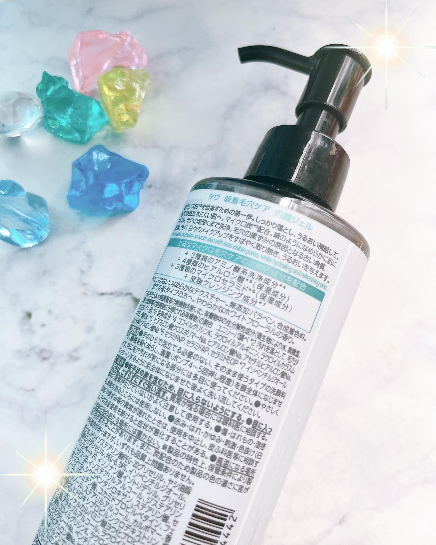 ダヴ 吸着毛穴ケア 洗顔ジェル/ダヴ/その他洗顔料を使ったクチコミ(2枚目)