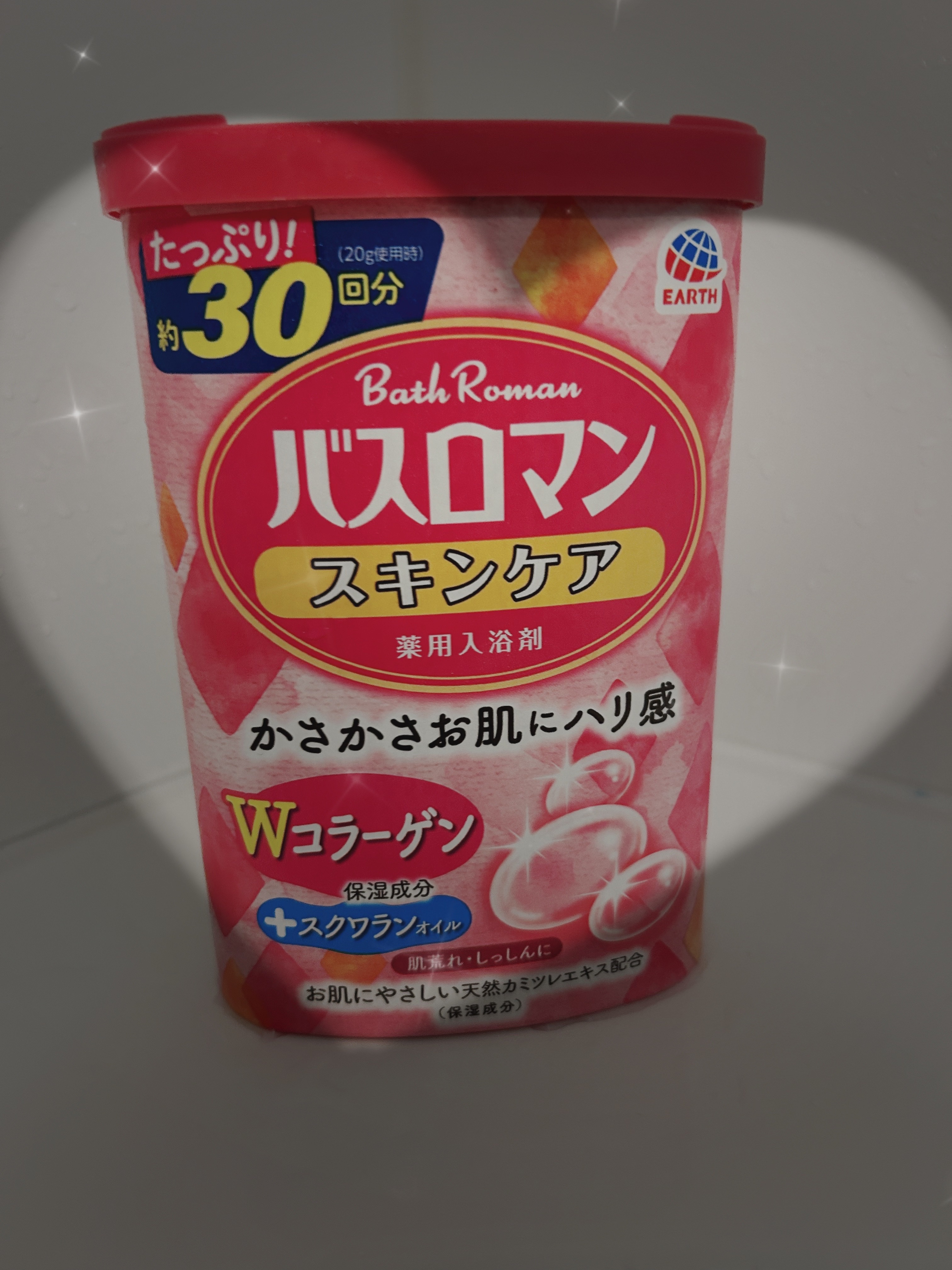 バスロマン スキンケア Ｗコラーゲン/バスロマン/入浴剤を使ったクチコミ（1枚目）