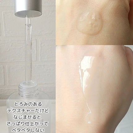 T-AC バランシング クリーム/VICLE/フェイスクリームを使ったクチコミ(4枚目)