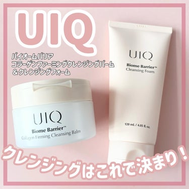 
【UIQ クレンジングバーム&フォーム】

𖤣𖥧𖡼.𖤣𖥧𖡼.𖤣𖥧𖡼.𖤣𖥧商品説明𖡼.𖤣𖥧𖡼.𖤣𖥧𖡼.𖤣𖥧𖡼.𖤣𖥧𖡼.

『バイオームバリアコラーゲン
ファーミングクレンジングバーム』

✔︎一つで仕上