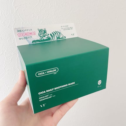 CICA デイリースージングマスク/VT/シートマスク・パックを使ったクチコミ(2枚目)