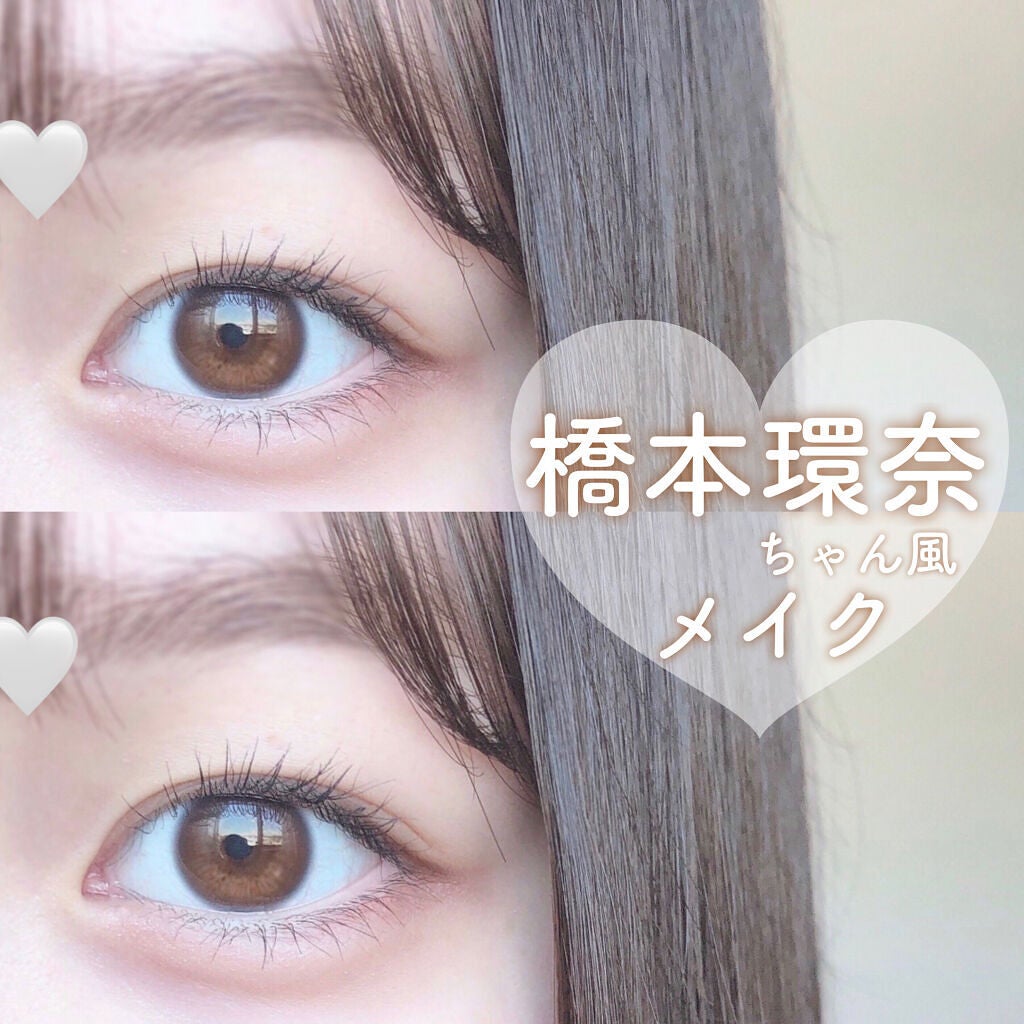 ロング&カールマスカラ アドバンストフィルム/ヒロインメイク/マスカラを使ったクチコミ(1枚目)