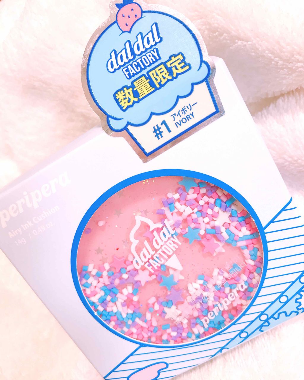 【限定】 ASMR エアリーインククッション/PERIPERA/クッションファンデーションを使ったクチコミ(1枚目)