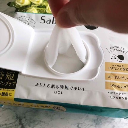 オトナプラス 夜用チャージフルマスク/サボリーノ/シートマスク・パックを使ったクチコミ(2枚目)