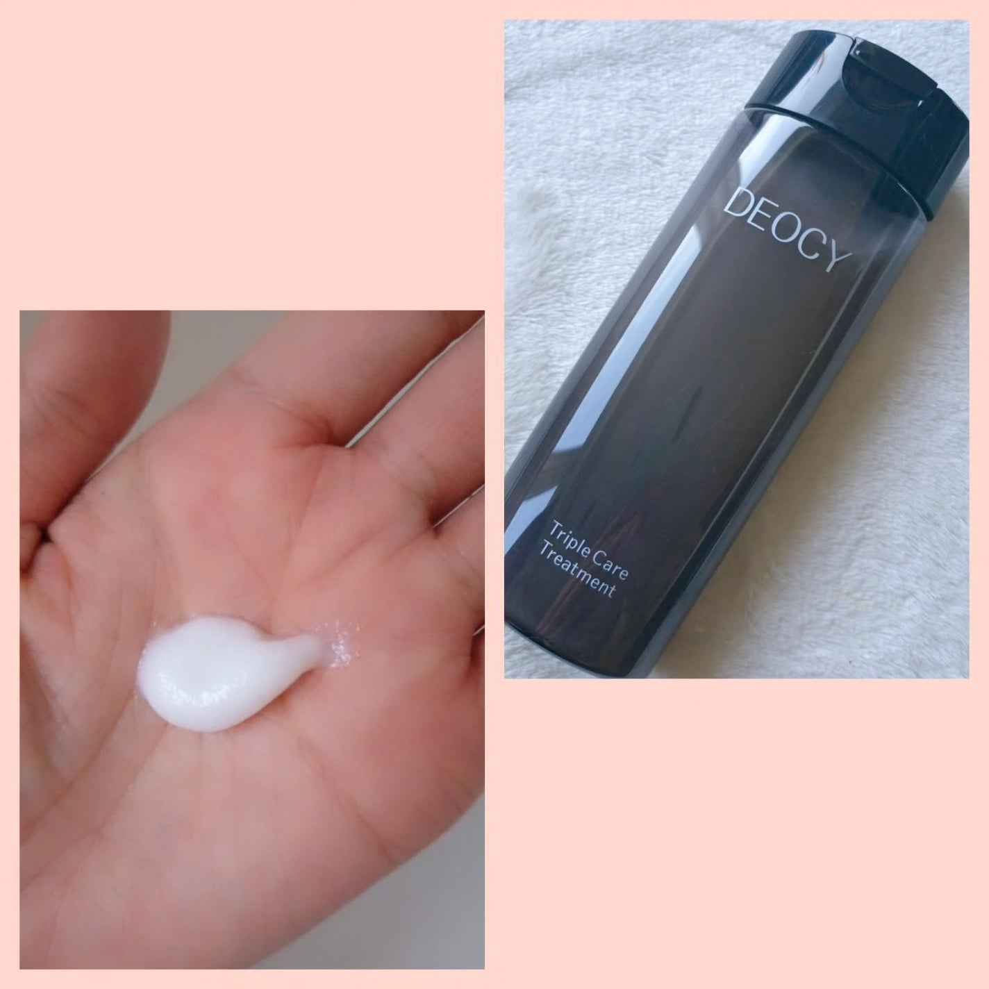 あゆちゃん on LIPS 「✦DEOCYプレミアムシリーズ✦DEOCY【DEOCYプレ..」(4枚目)