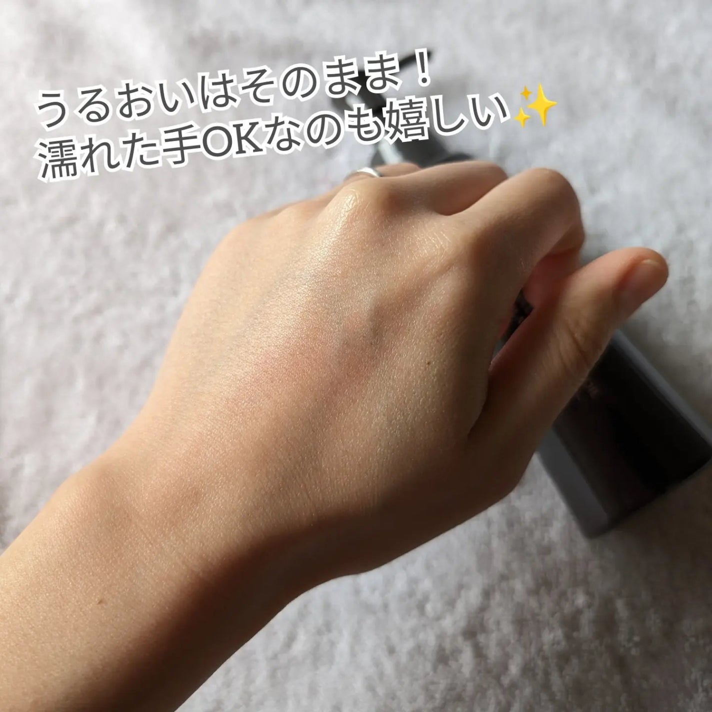 マイルドクレンジング オイル〈ブラック&スムース〉/ファンケル/オイルクレンジングを使ったクチコミ(4枚目)