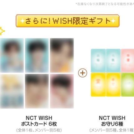 9番 NMNバイオリフト濃縮美容液/numbuzin/美容液を使ったクチコミ(4枚目)