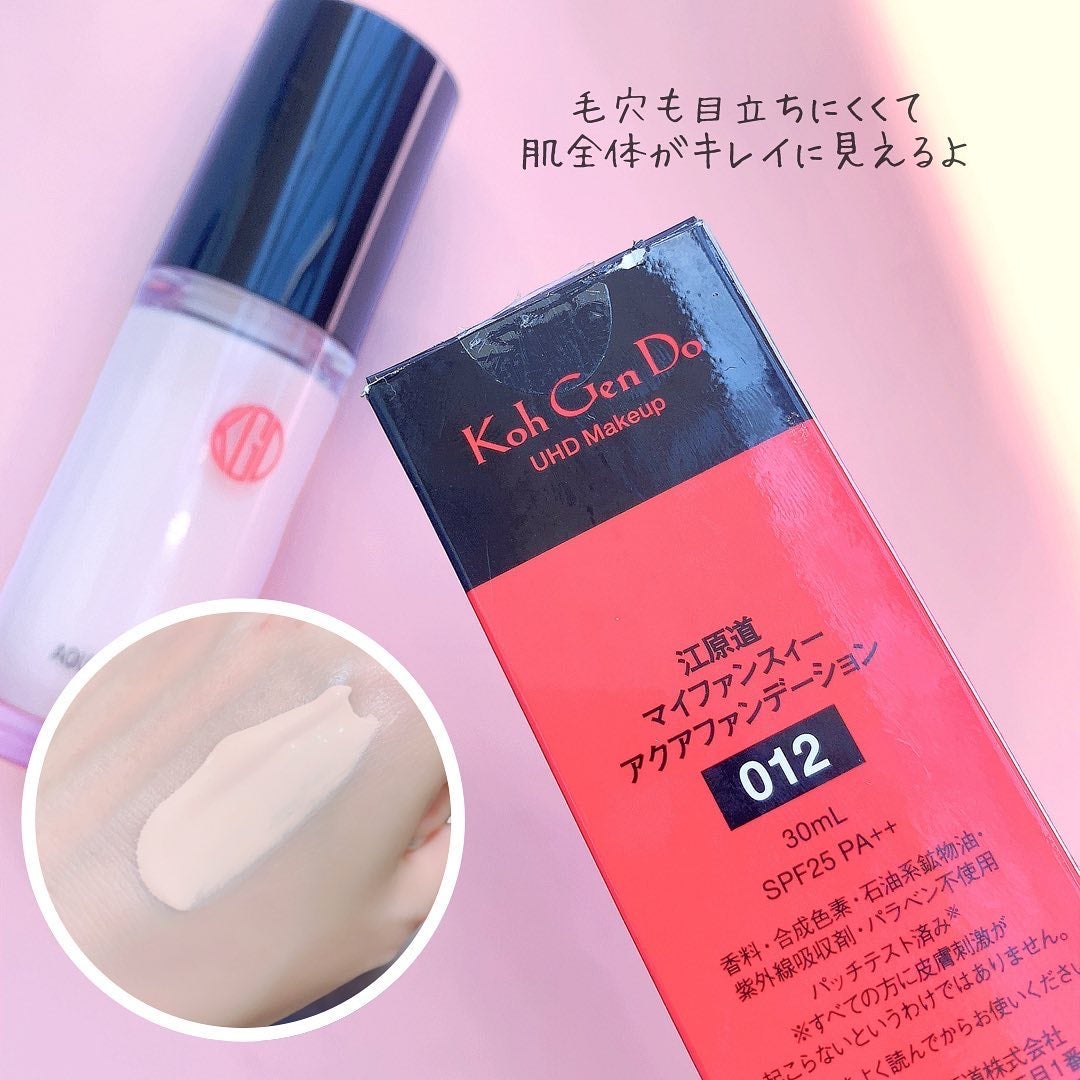 マイファンスィー アクアファンデーション/Koh Gen Do/リキッドファンデーションを使ったクチコミ(7枚目)