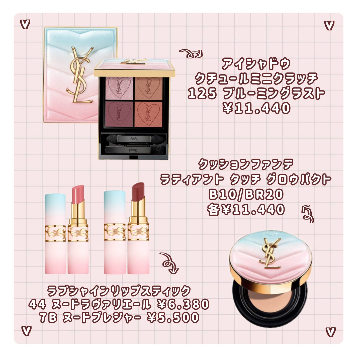 ラディアント タッチ グロウパクト/YVES SAINT LAURENT BEAUTE/クッションファンデーションを使ったクチコミ(2枚目)