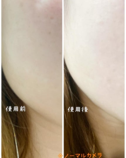 カピパラ on LIPS 「▹◃┄▸◂┄▹◃┄▸◂┄▹◃┄▸◂┄▹◃ポイントマジックPRO..」(5枚目)