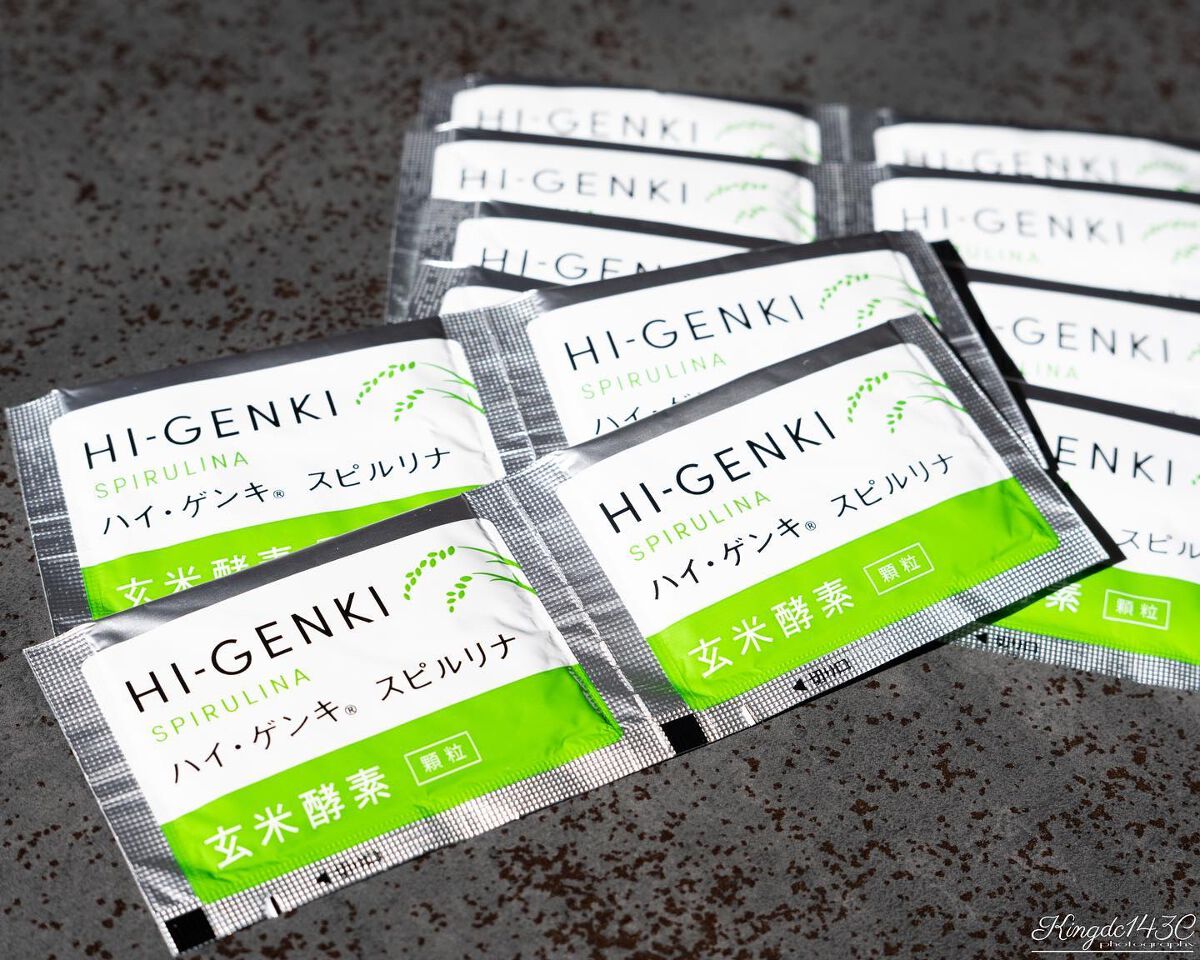 ハイ・ゲンキ スピルリナ/玄米酵素/健康サプリメントを使ったクチコミ(1枚目)