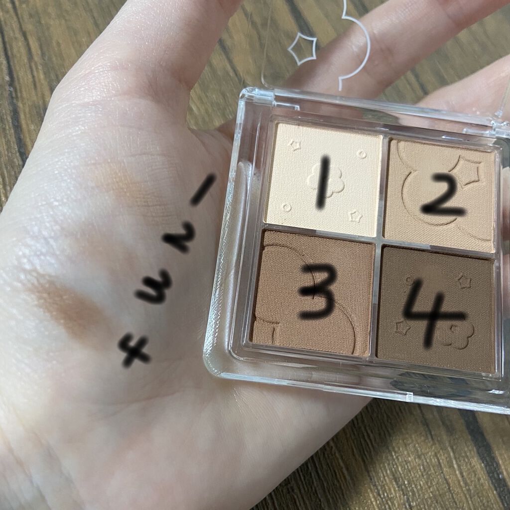 ソフトクラウド4色アイシャドウパレット/JUDYDOLL/アイシャドウパレットを使ったクチコミ（2枚目）