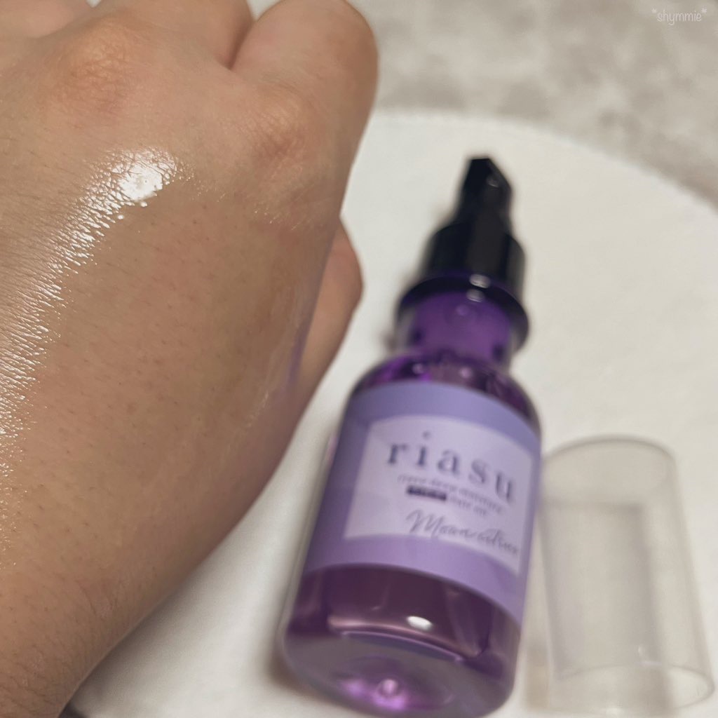 リアス ディープ モイスチャー シカ ヘアオイル/riasu/ヘアミルクを使ったクチコミ（2枚目）