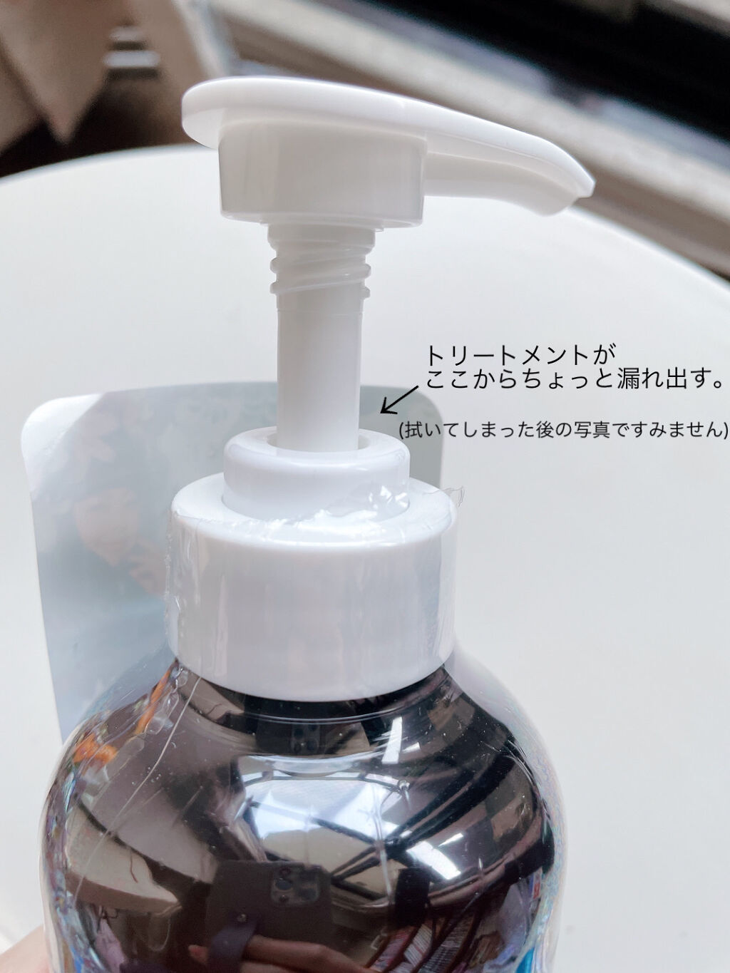 スカルプD ボーテ ナチュラスター スカルプシャンプー／トリートメントパック/アンファー(スカルプD)/シャンプー・コンディショナーを使ったクチコミ（2枚目）