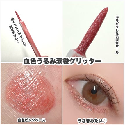 エテュセ フェイスエディション(パウダー)/ettusais/プレストパウダーを使ったクチコミ(9枚目)