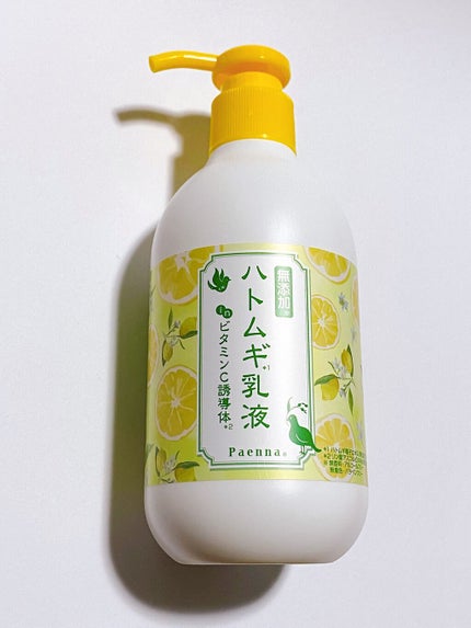 ハトムギ乳液inビタミンC誘導体/パエンナ/乳液を使ったクチコミ(1枚目)