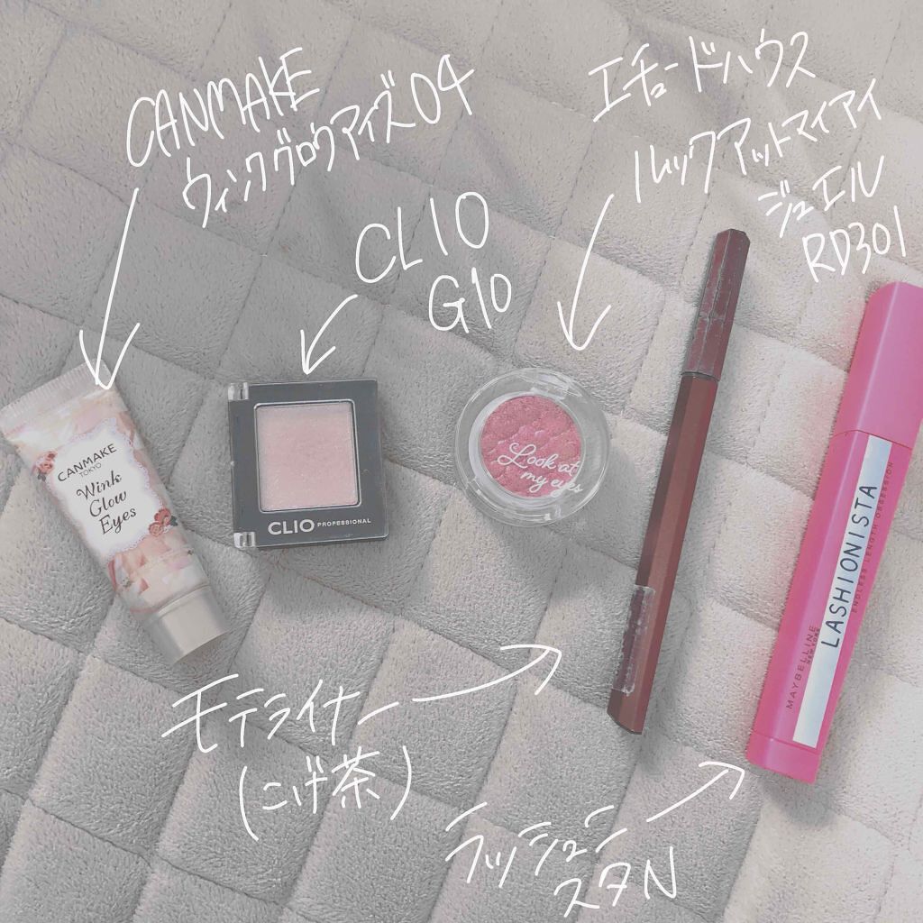 プロ シングル シャドウ/CLIO/単色アイシャドウを使ったクチコミ（2枚目）