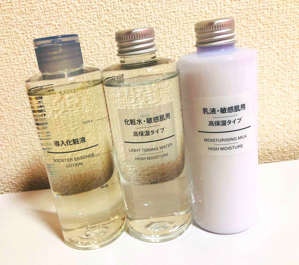 化粧水・敏感肌用・高保湿タイプ/無印良品/化粧水を使ったクチコミ(1枚目)