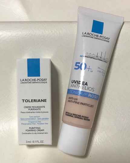 UVイデア XL プロテクショントーンアップ ローズ/ラ ロッシュ ポゼ/日焼け止めクリームを使ったクチコミ(2枚目)