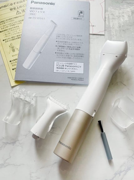 VIOフェリエ ES-WV61/Panasonic/シェーバーを使ったクチコミ(4枚目)