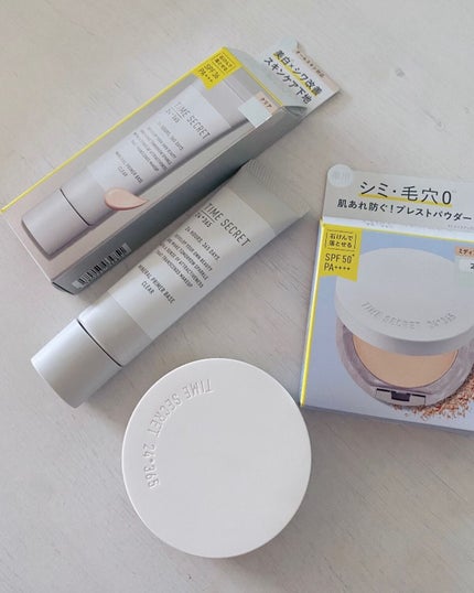 ミネラル 薬用プライマーベース/TIME SECRET/化粧下地を使ったクチコミ(6枚目)