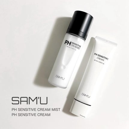 サミュ PHセンシティブクリーム/SAM'U/フェイスクリームを使ったクチコミ(1枚目)