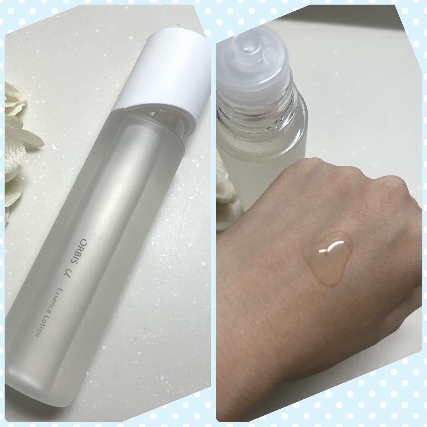 オルビス オルビスユー エッセンスローション のクチコミ「「オルビスのプレゼントキャンペーンに参加中」

#PR

オルビスユー エッセンスローション
.....」（1枚目）