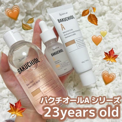 バクチオールA コアクリーム/23years old/フェイスクリームを使ったクチコミ(1枚目)