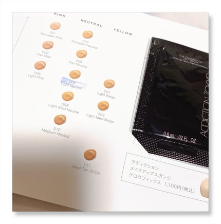 アディクション ザ ブラッシュ ニュアンサー/ADDICTION/パウダーチークを使ったクチコミ(3枚目)