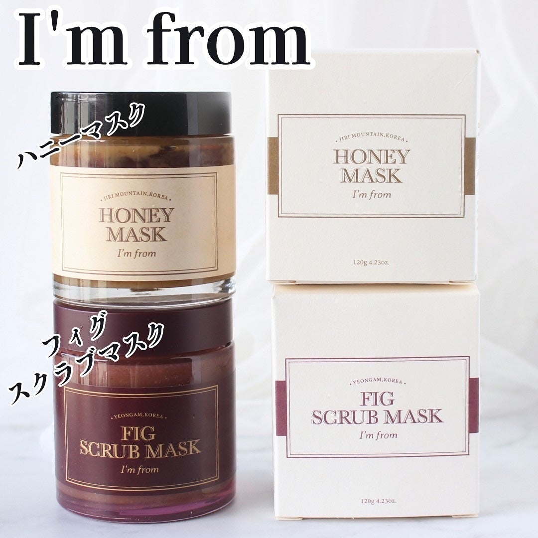 ハニーマスク/I'm from/洗い流すパック・マスクを使ったクチコミ(1枚目)
