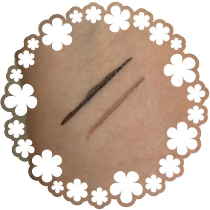 スーパーシャープライナーEX4.0 BK-1 漆黒ブラック(ショート筆)レフィル(一部店舗・WEB限定)/KATE/リキッドアイライナーの画像