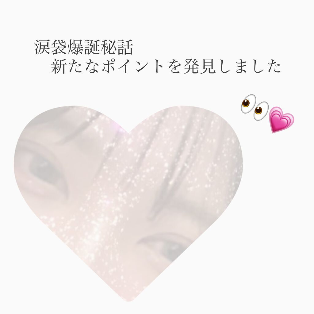 【旧】ディオールスキン フォーエヴァー スキン コレクト コンシーラー/Dior/リキッドコンシーラーを使ったクチコミ（1枚目）